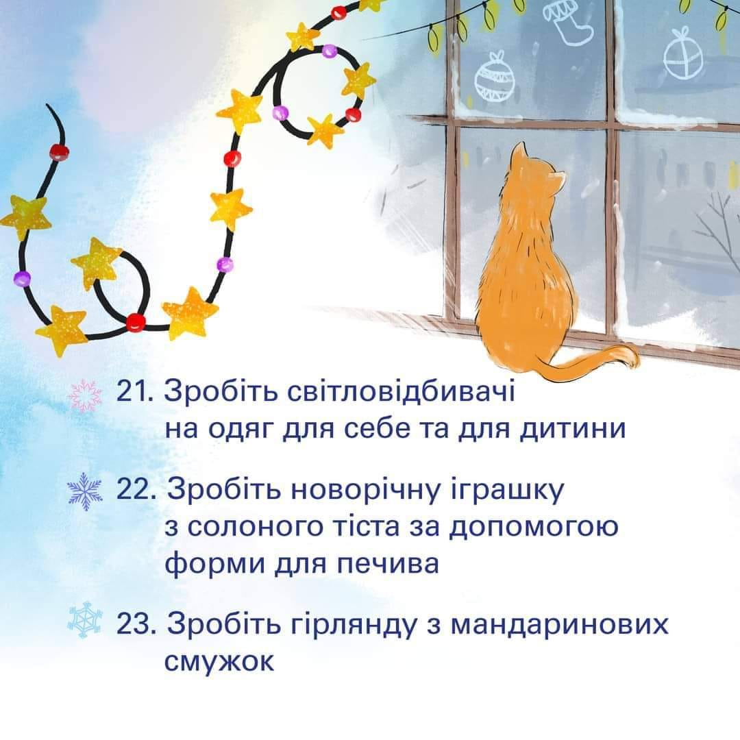 469414472_1313960846296515_2433282735938582663_n